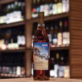 Maltbarn - Jean-Luc Pasquet 53 Year Old 1971 Lot 71 Cognac